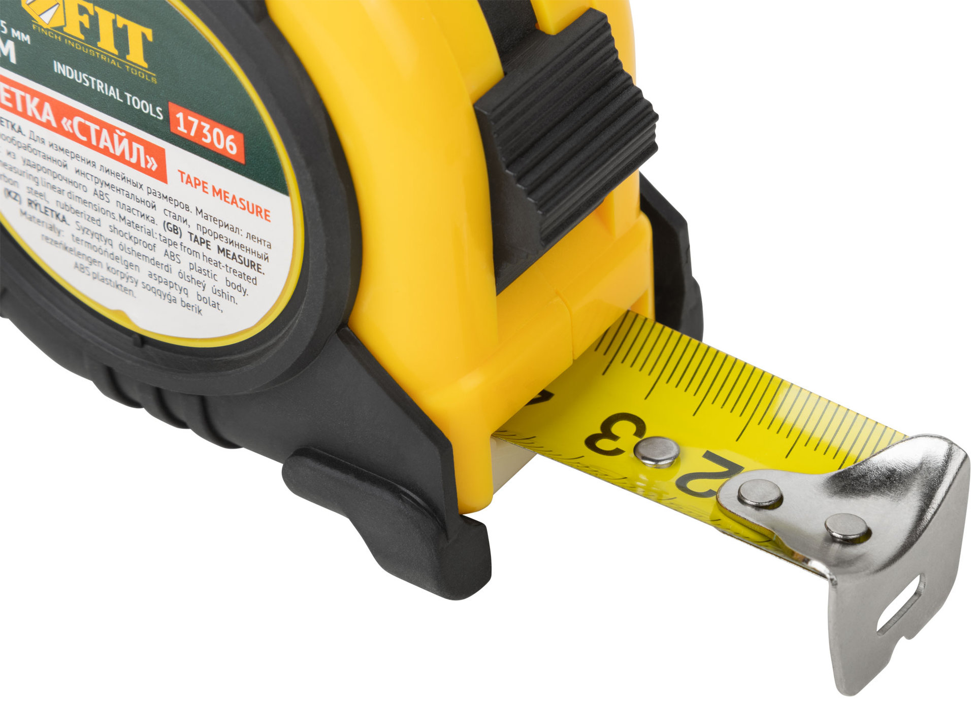 Рулетка Профи, прорезиненный корпус Стайл 5 м x 25 мм