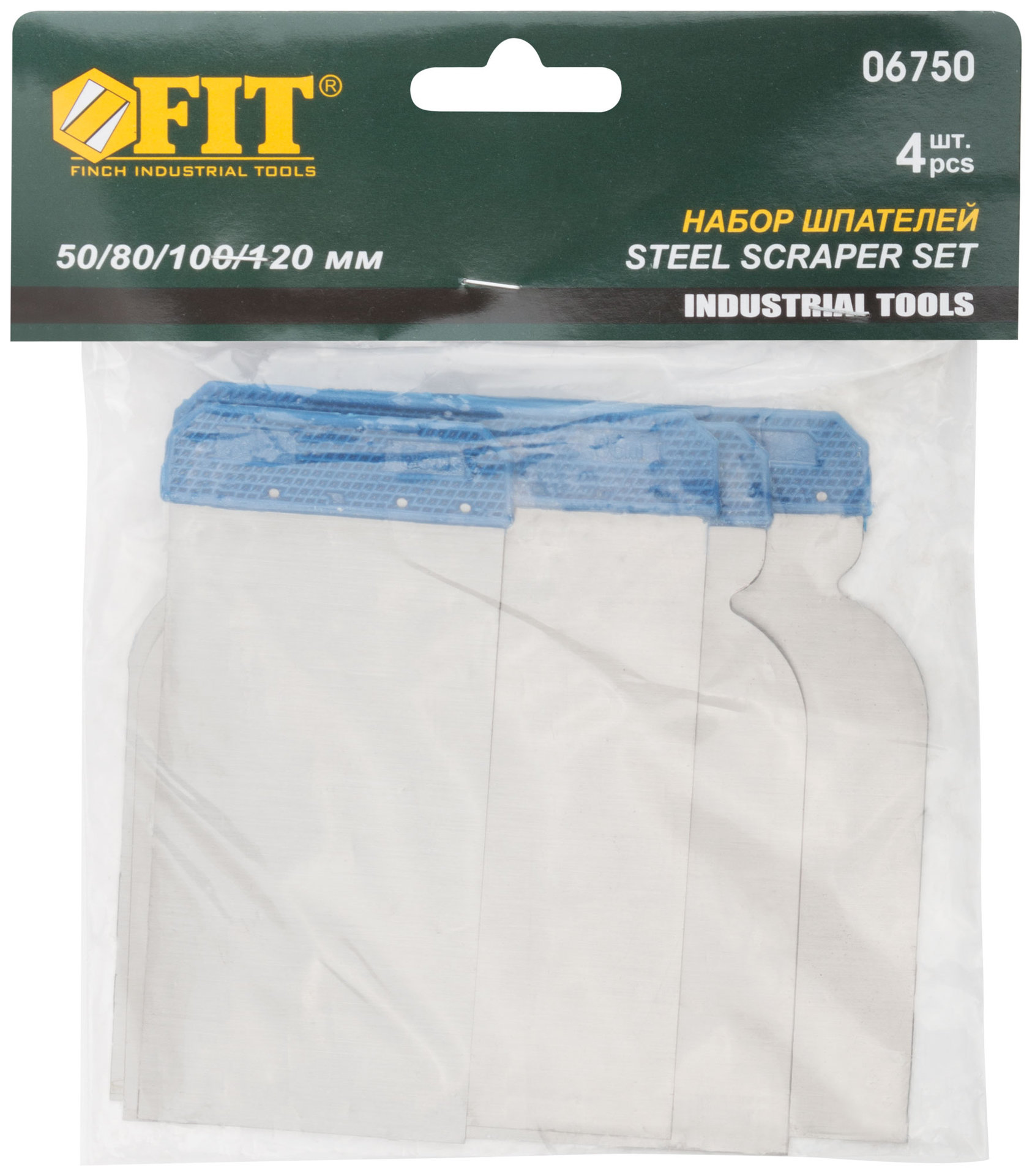 Шпатели металлические, набор 4 шт.(Япончик) 50/80/100/120 мм (06750)