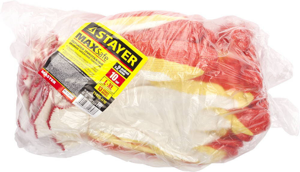 Перчатки х/б EXPERT-2, L-XL, с двойным латексным обливом, повышенная износостойкость, 10 пар STAYER 11409-H10