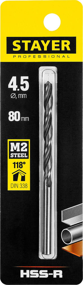 Сверло по металлу быстрорежущая сталь P6M5 Professional HSS-R STAYER 4.5x80 мм 29602-4.5  