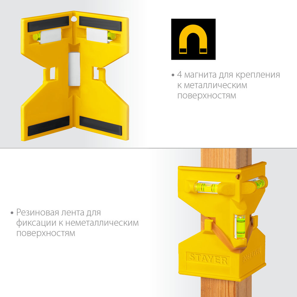 Пила кольцевая наборная по дереву усиленная Professional STAYER 5 шт (60-67-74-81-95х32 мм) 2957-095  