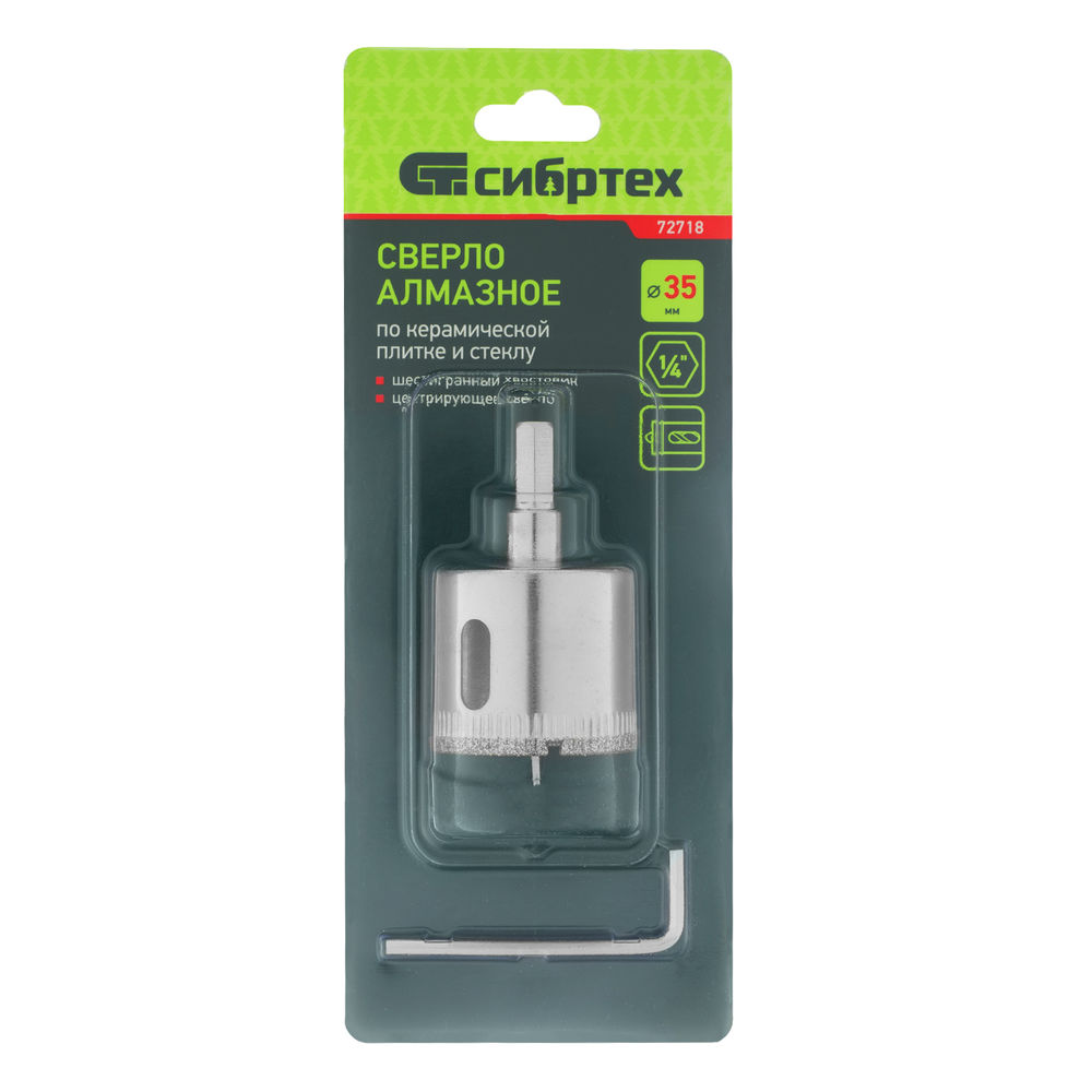 Сверло по керамической плитке и стеклу, 35 х 55 мм, шестигранный хвостовик, с центрующим сверлом Сибртех (72718)