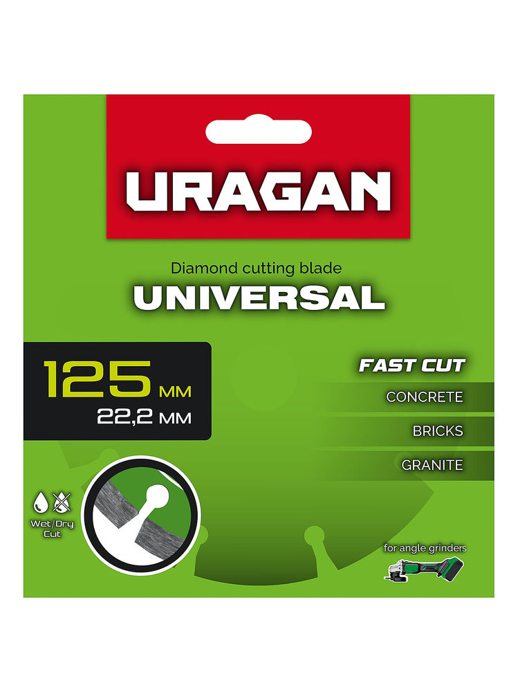 Диск алмазный отрезной сегментный UNIVERSAL URAGAN 125 мм 36705-125  