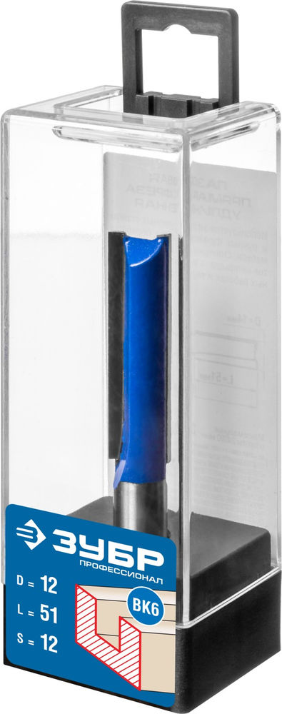 Фреза пазовая прямая удлинённая 12?51 мм хвостовик 12 мм ЗУБР Профессионал 28754-12-51