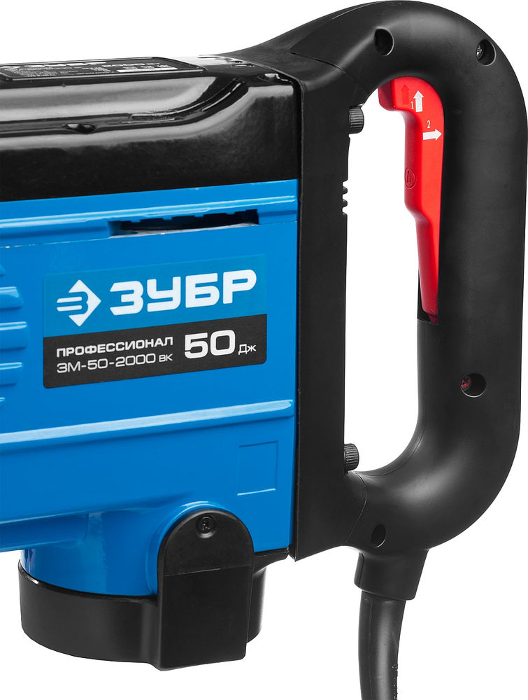 Отбойный молоток HEX-28 50 Дж, 2000 Вт, АВТ ЗУБР Бетонолом Профессионал ЗМ-50-2000 ВК