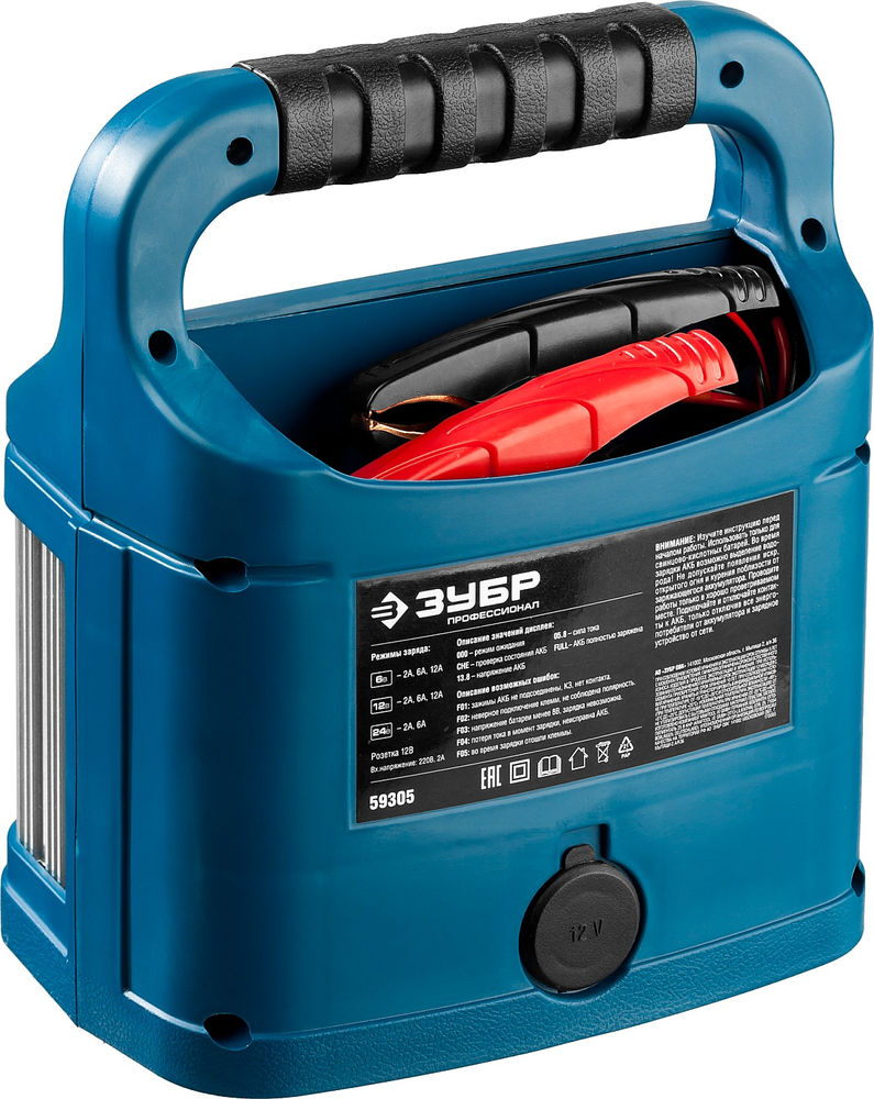 Зарядное устройство 6/12/24 В 2-12 А розетка 12 В интеллектуальное для аккумуляторов Профессионал ЗУБР ЗУ-240 59305