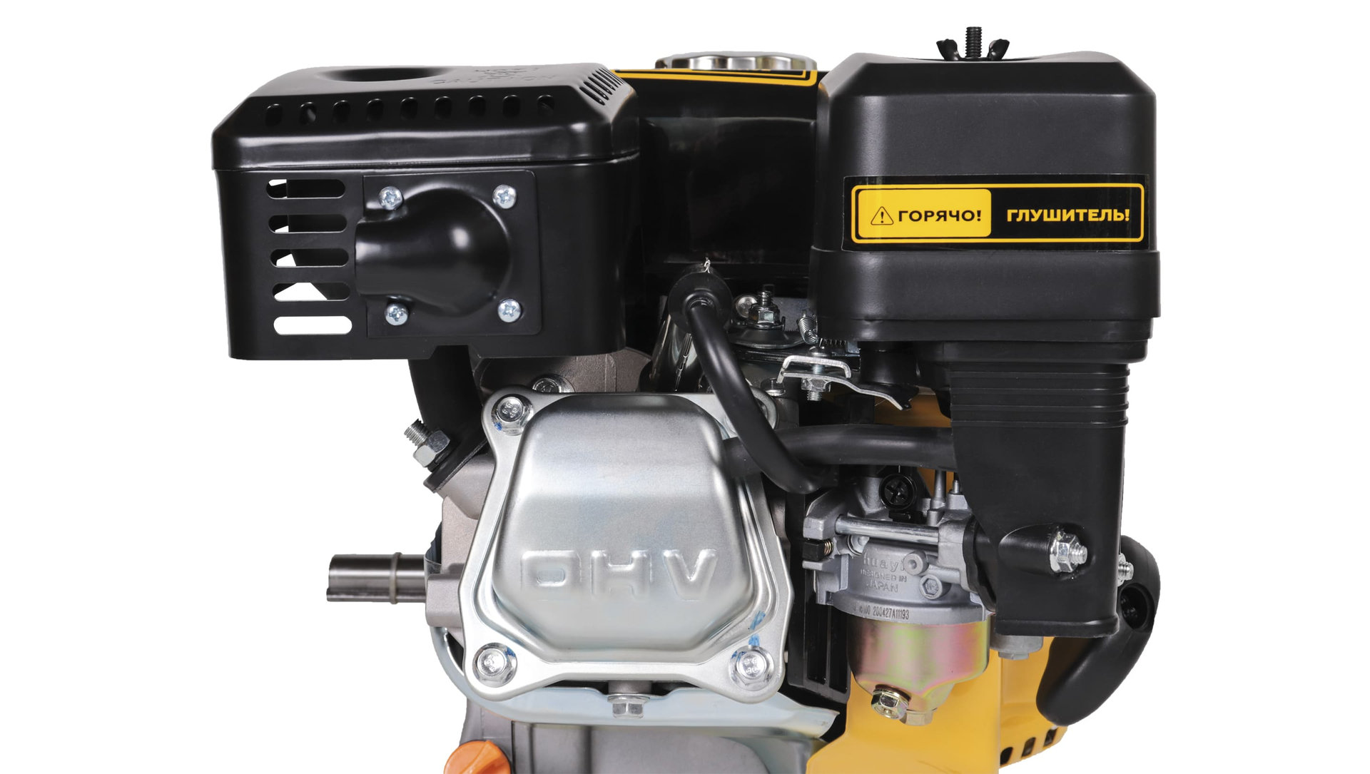 Двигатель 7лс/5,1кВт 212см? 19мм шпонка 15,1кг CHAMPION G210-1HK