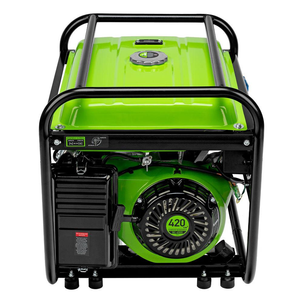 Генератор бензиновый БС-6500, 5.5 кВт, 230В, четырехтактный, 25 л, ручной стартер Сибртех (94546)