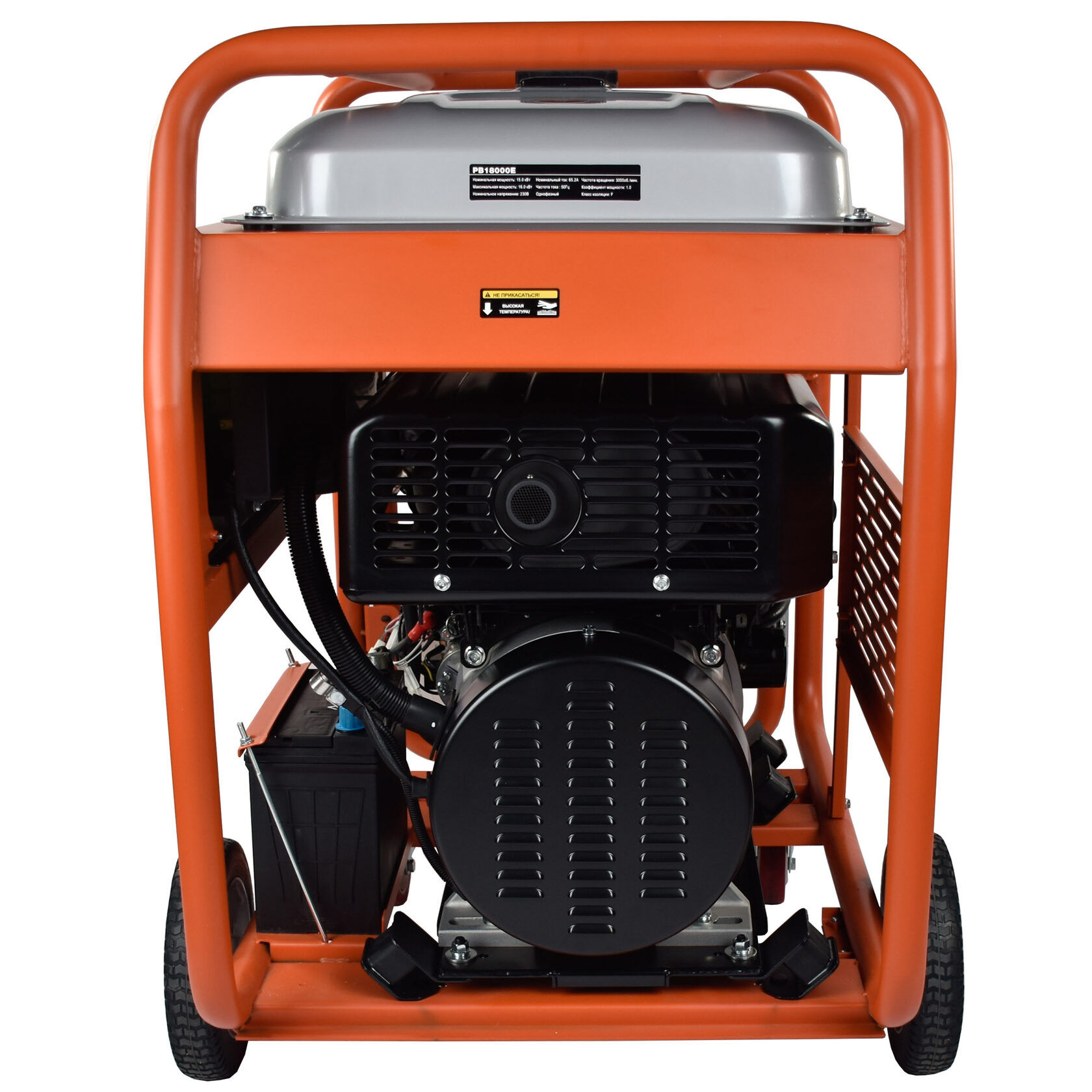 Генератор бензиновый EVOline PB 18000 E (произведено Zongshen)