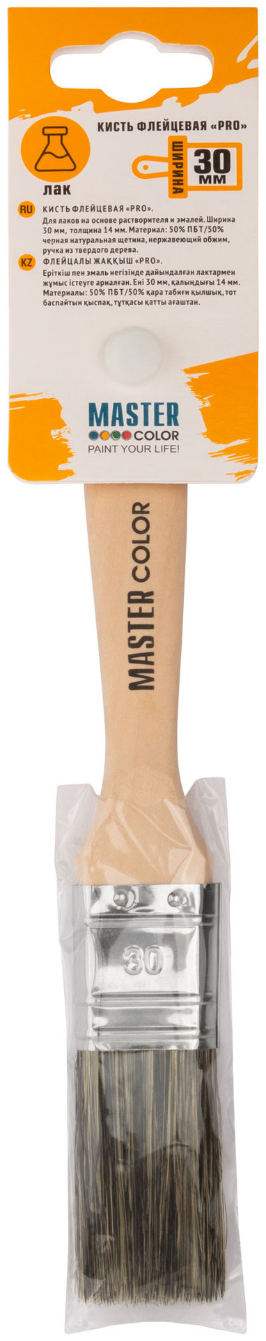 Кисть флейцевая, ширина 30 мм, толщина 14,4 мм, 50% ПБT/50% чер. натур. щетина, нержавеющий обжим. (30-0051д)