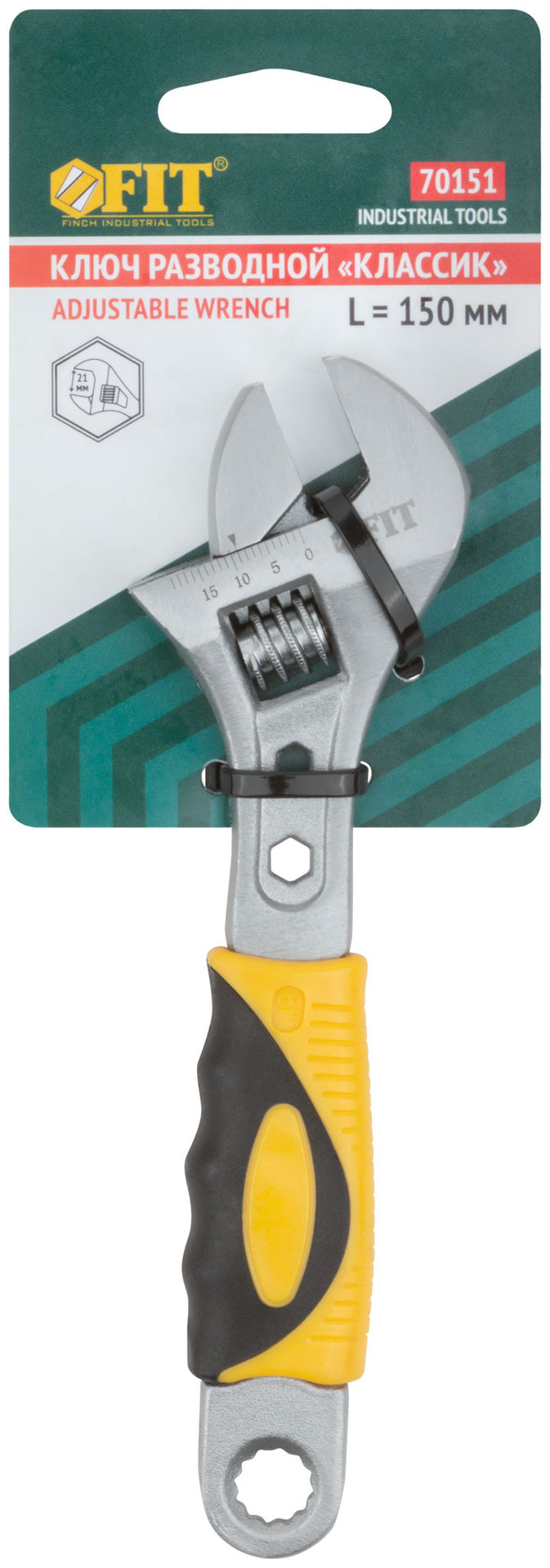 Ключ разводной Классик, шкала, увелич.захват, прорезин.ручка 150 мм ( 21 мм )