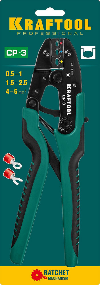 Пресс-клещи 0.5–6 мм? CP-3 для изолированных наконечников и соединительных муфт KRAFTOOL 45461-3