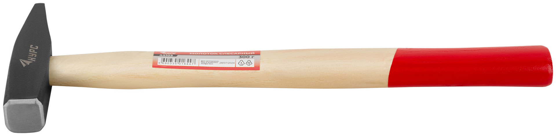 Молоток слесарный, деревянная ручка Оптима 300 гр. (44103)