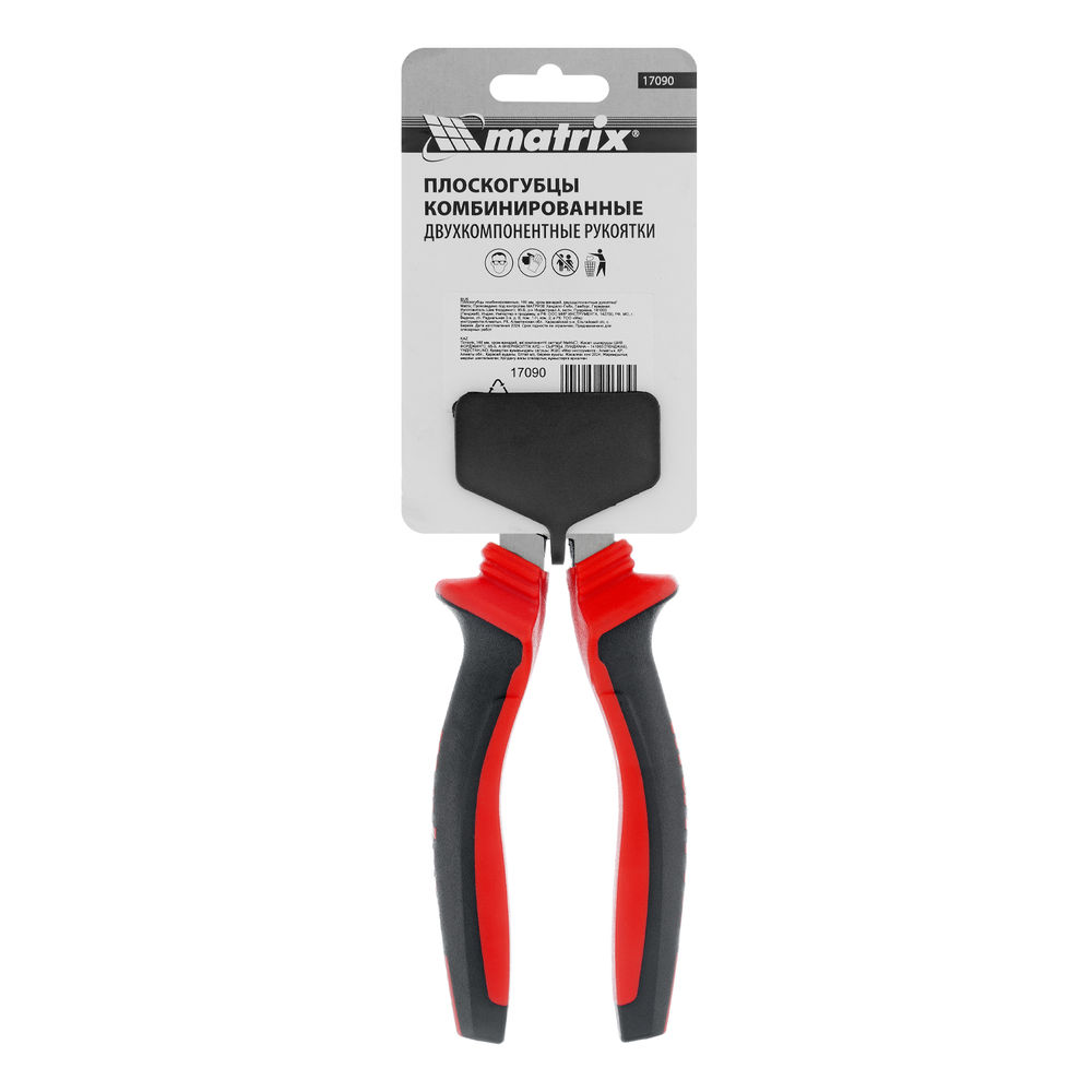 Плоскогубцы комбинированные, 160 мм, хром-ванадий, двухкомпонентные рукоятки Matrix (17090)