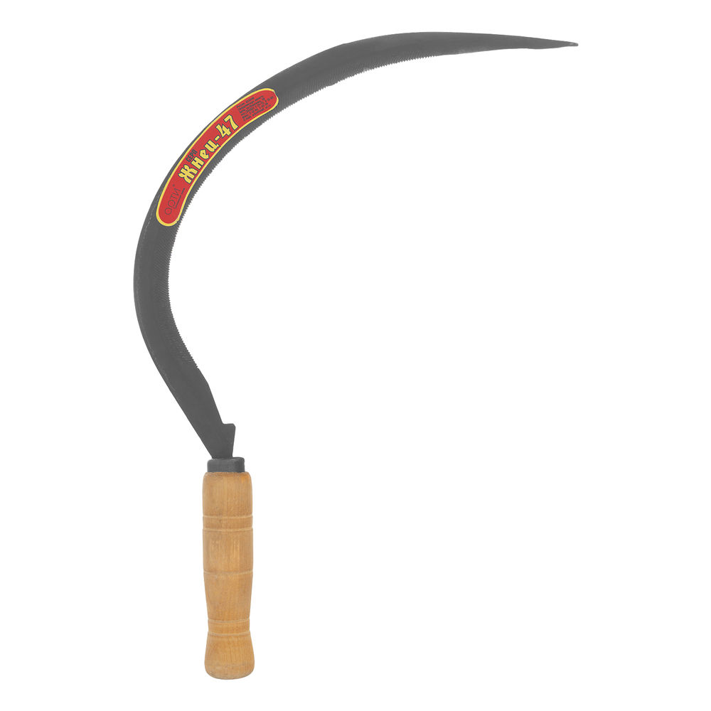 Серп, 325 мм, Жнец - 47, зубчатое полотно, Арти, (64103)