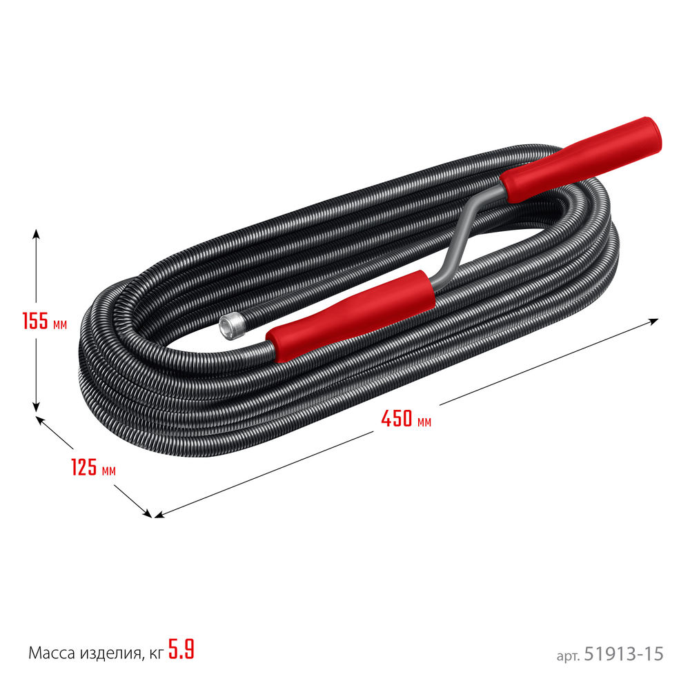 Сантехнический трос 15 м, d 13 мм СИБИН 51913-15