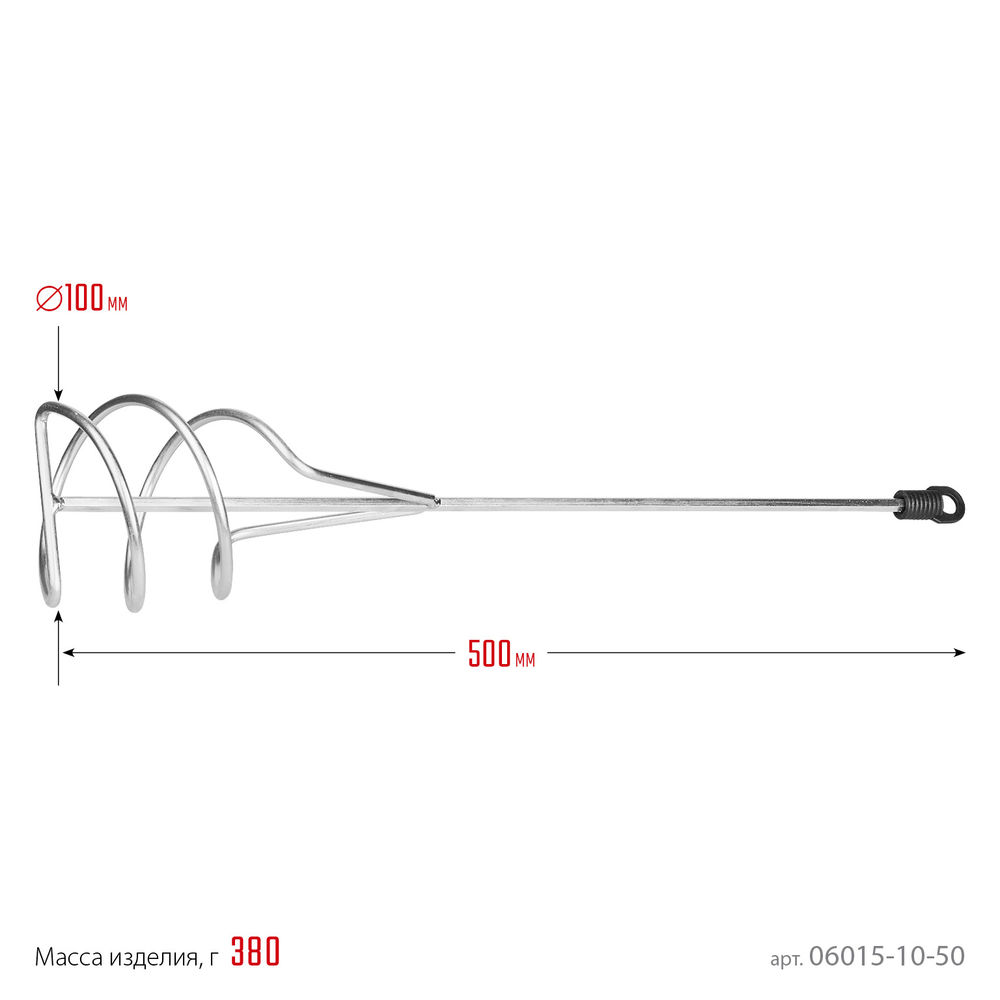Миксер для песчано-гипсовых смесей 100 х 500 мм, шестигранный хвостовик, оцинкованный STAYER 06015-10-50