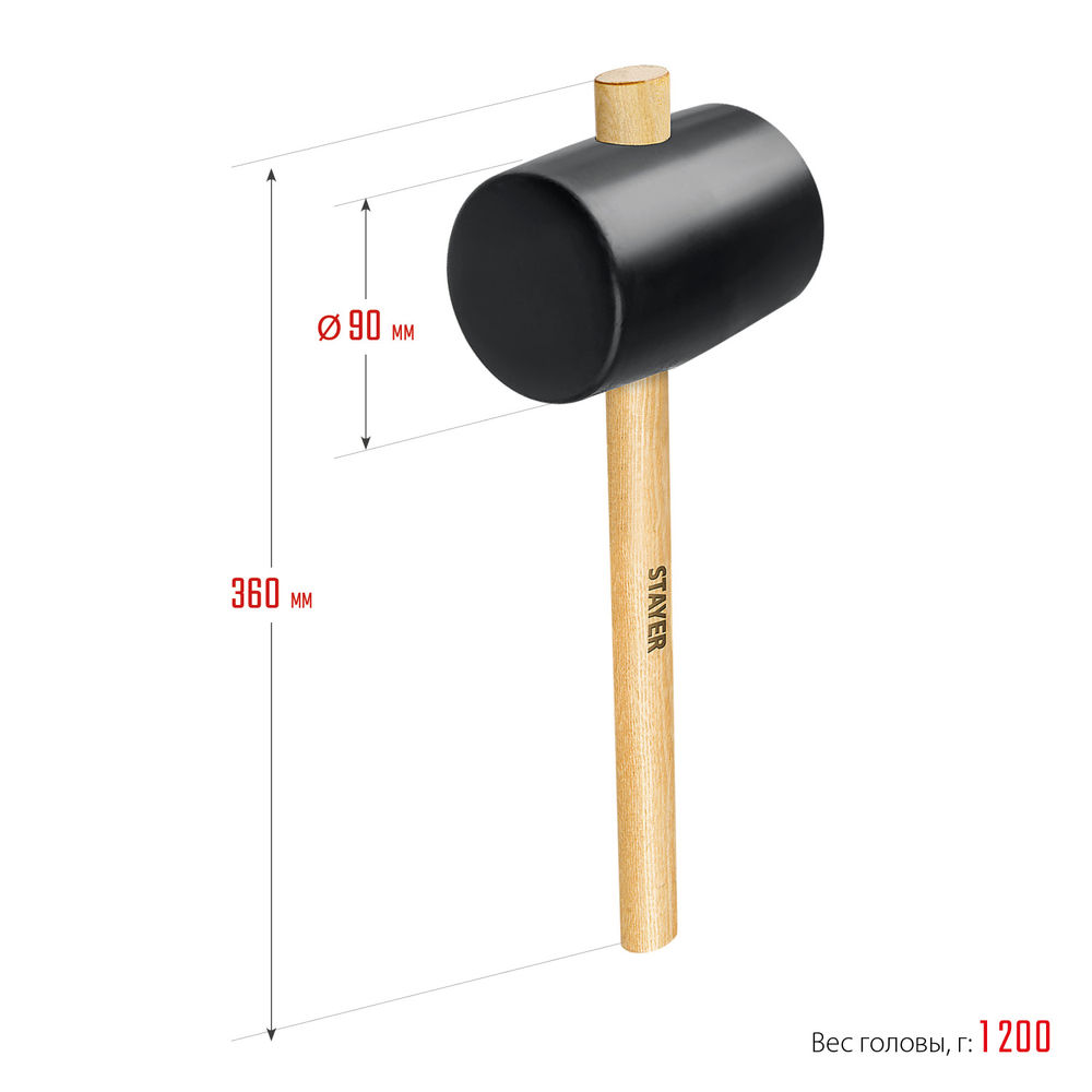 Киянка резиновая чёрная 1100 г STAYER 20505-100