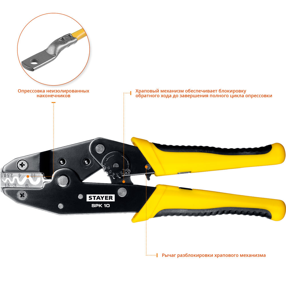 Набор отверток Hercules-K11 STAYER 11 шт 25055-H11  