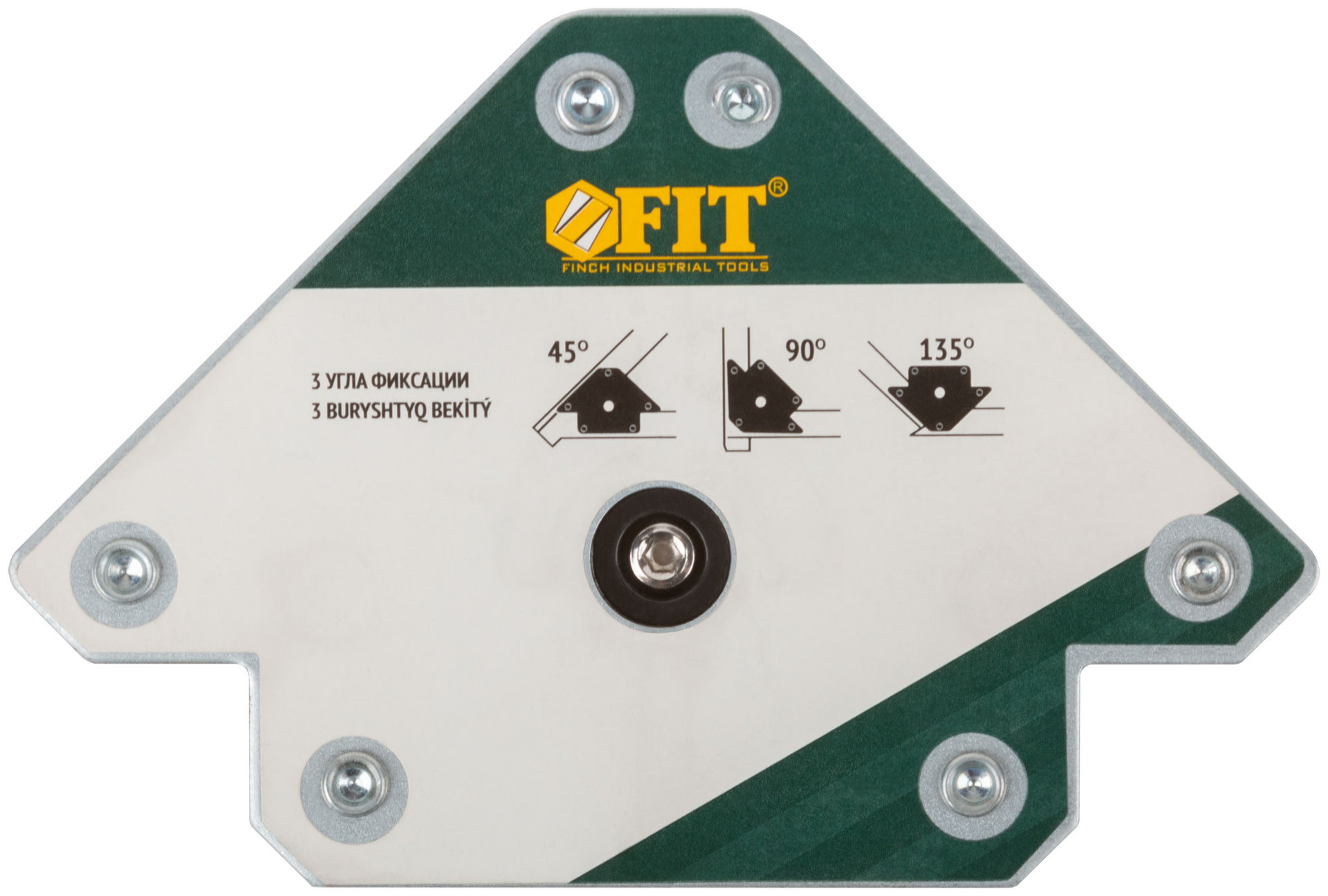 Угольник для сварки магнитный отключаемый, тип стрелка, усилие до 20 кг (81816)