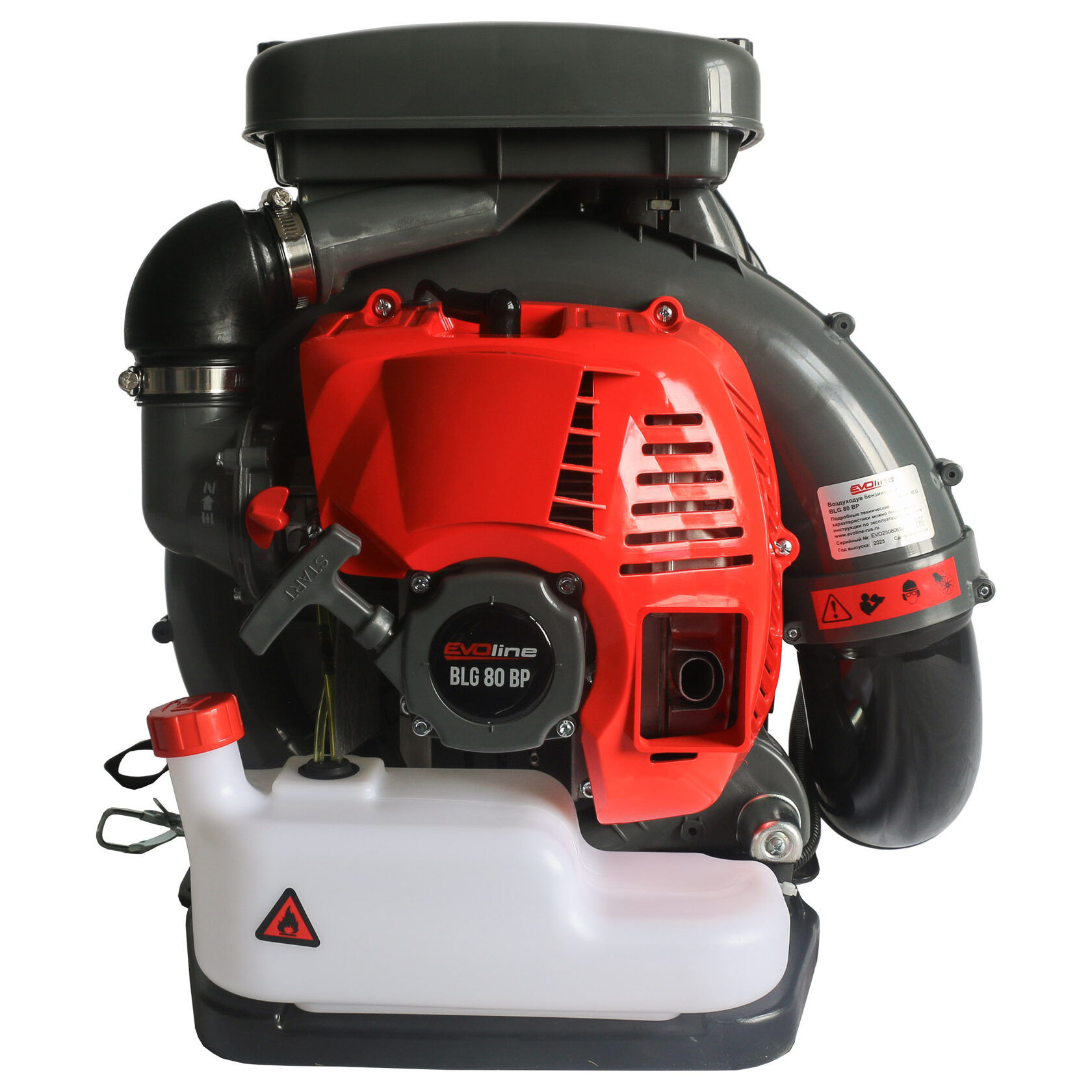 Воздуходув бензиновый EVOline BLG 80 BP