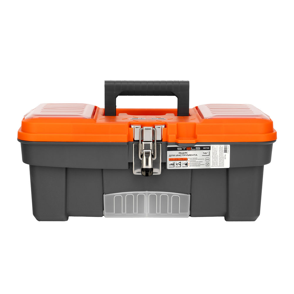 Ящик для инструмента с мет. замками 16, 410х210x175 мм Stels