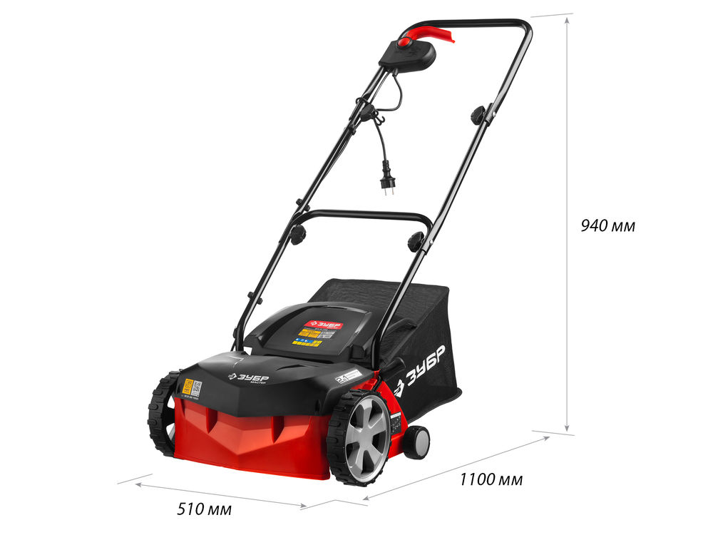 Скарификатор-аэратор электрический 1000 Вт 32 см ЗУБР ЗСЭ-32-1000