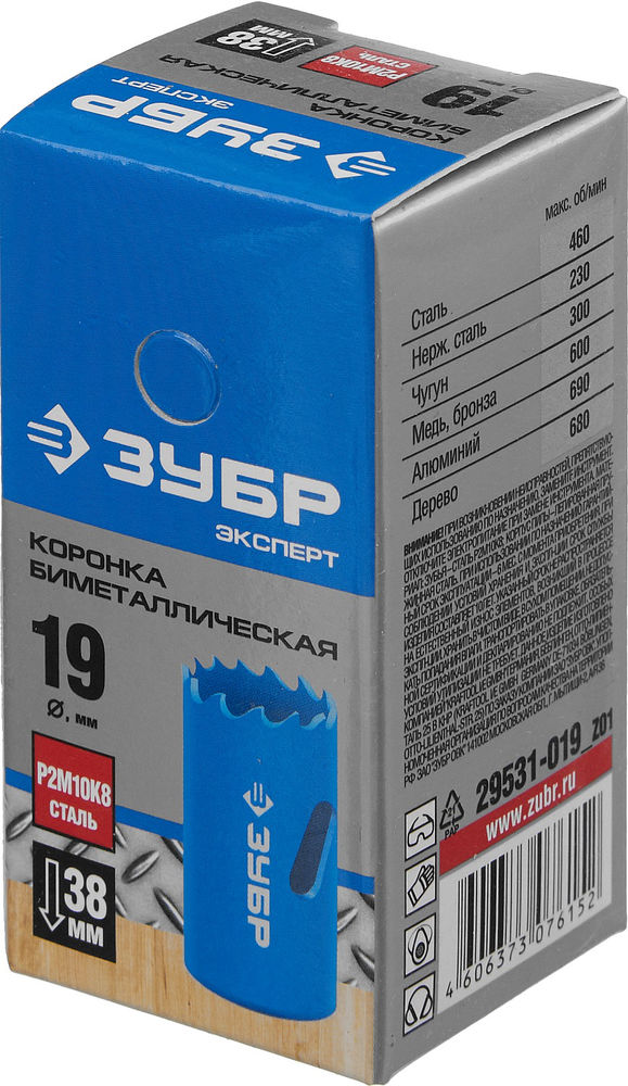 Коронка биметаллическая 19 мм, сталь Р6М5 ЗУБР 29531-019_z01