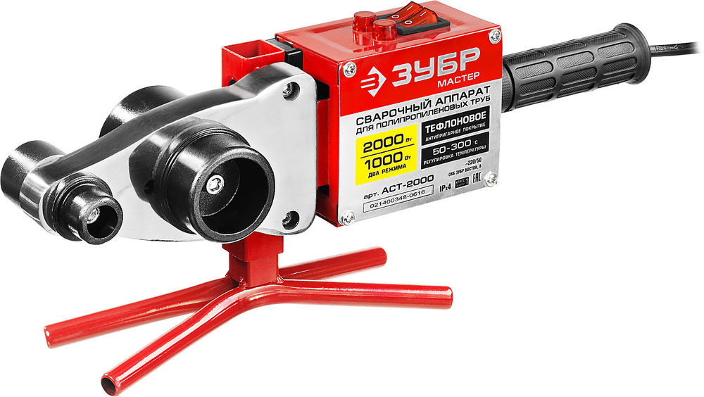 Паяльник для полипропиленовых труб 2000 / 1000 Вт, 6 насадок в комплекте ЗУБР АСТ-2000