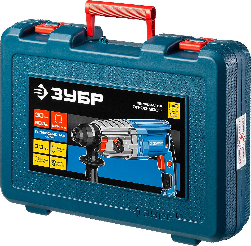 Перфоратор SDS Plus 30 мм 900 Вт Профессионал ЗУБР ЗП-30-900 К