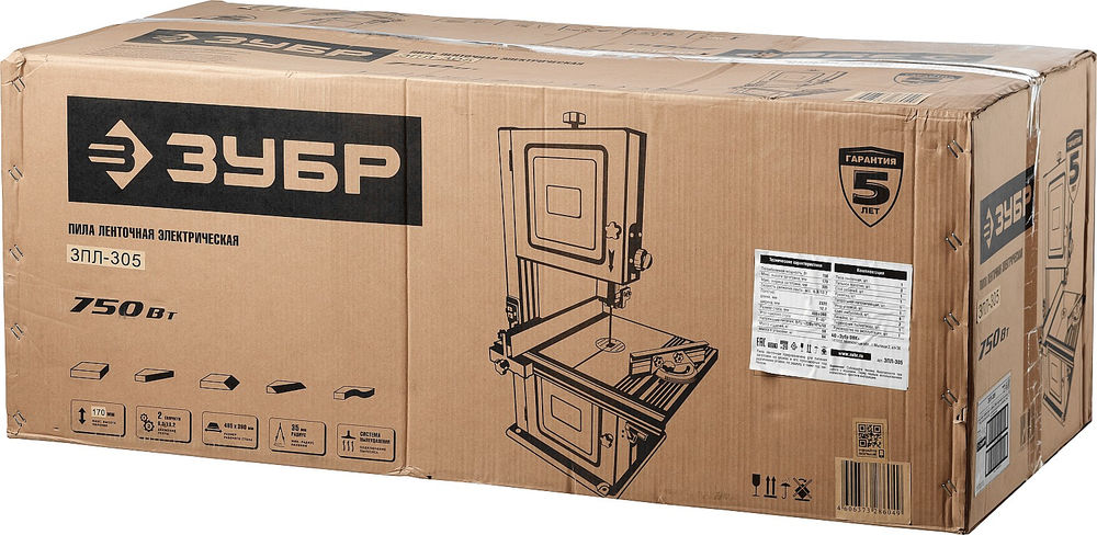 Пила ленточная 305 мм 750 Вт ЗУБР ЗПЛ-305