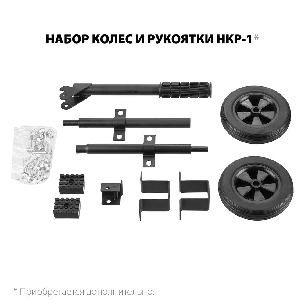 Генератор газовый 3300 Вт сжиженный газ / природный газ / бензин ЗУБР СГ-3300