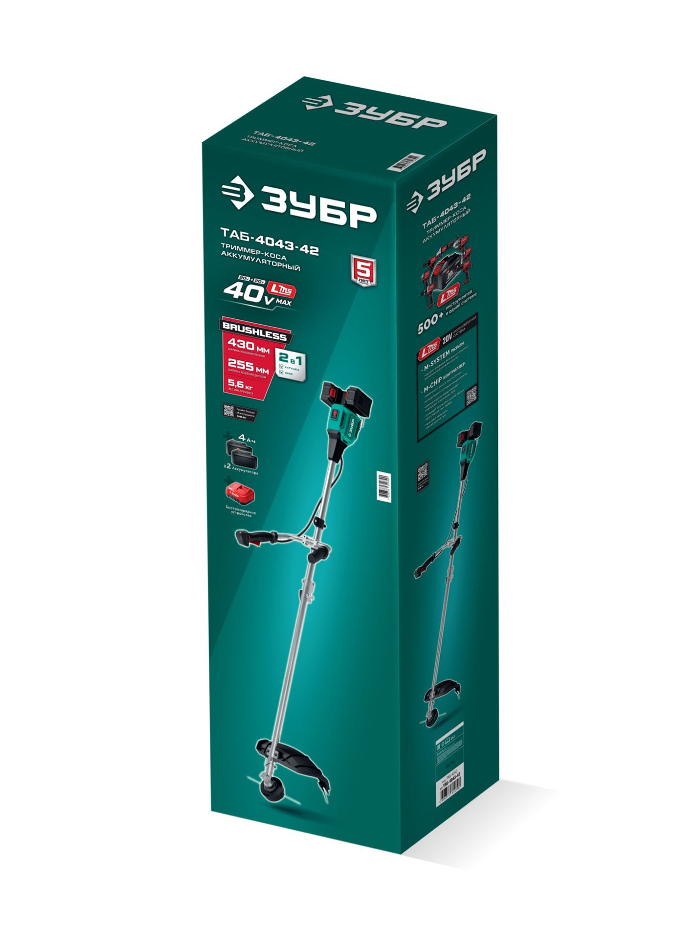 ЗУБР 40 В (2x20В), 430 мм, 2 АКБ LMS (4 Ач), триммер-коса аккумуляторный бесщеточный (ТАБ-4043-42)
