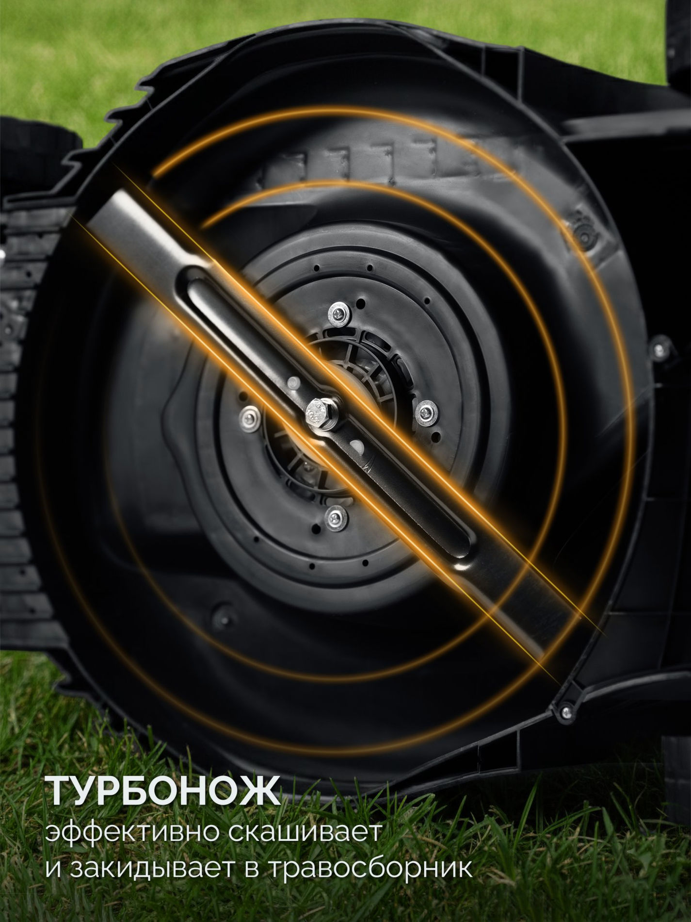 ЗУБР 40 В (2x20В), 460 мм, без АКБ (LMS), газонокосилка аккумуляторная бесщеточная (ГКЛ-4046)