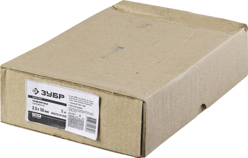 Гвозди винтовые 50?2.5 мм цинк 5 кг ЗУБР 305270-25-050