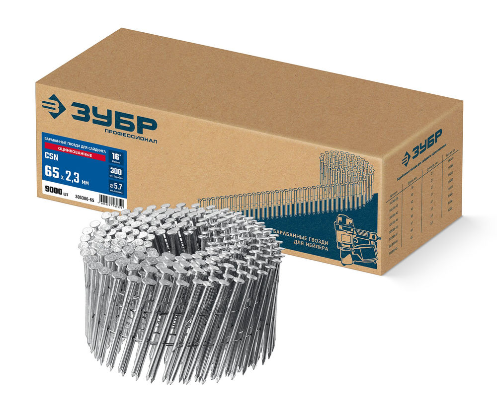 Гвозди для сайдинга барабанные CSN 65 x 2.3 мм, оцинкованные, 9000 шт ЗУБР 305386-65