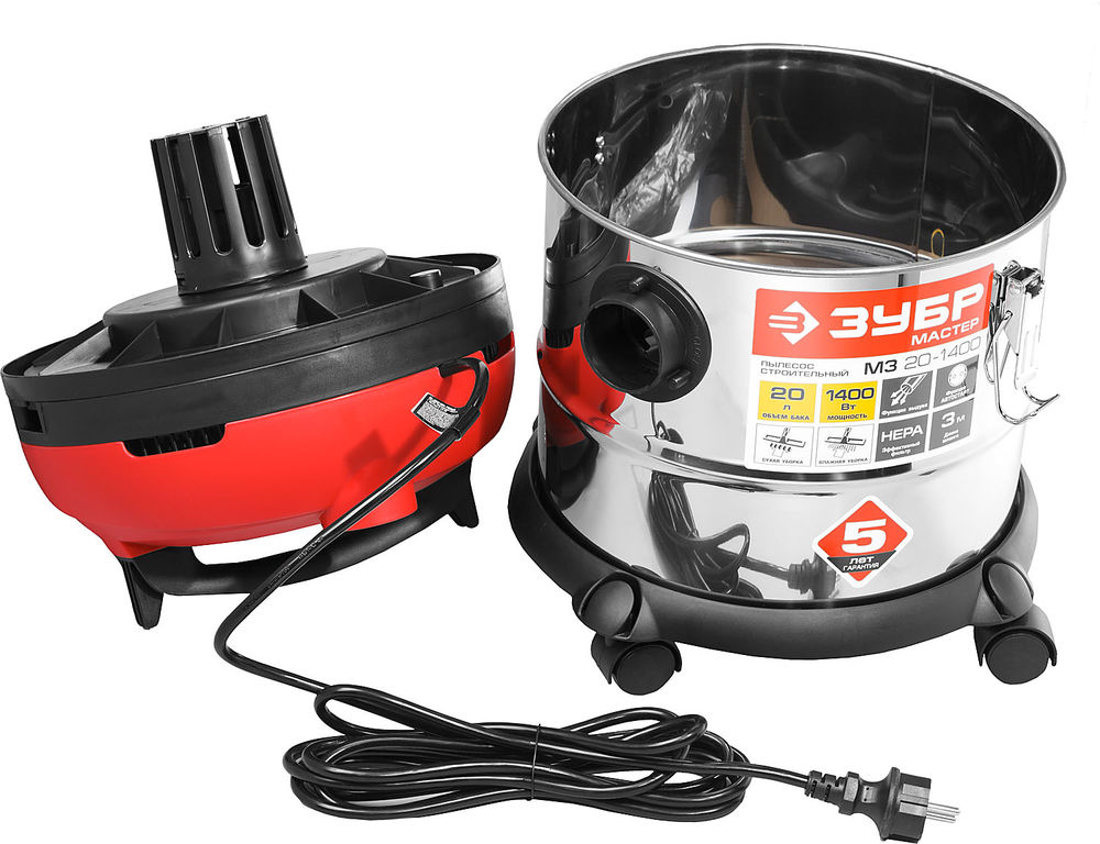 Строительный пылесос М3, 20 л, 1400 Вт ЗУБР ПУ-20-1400 М3