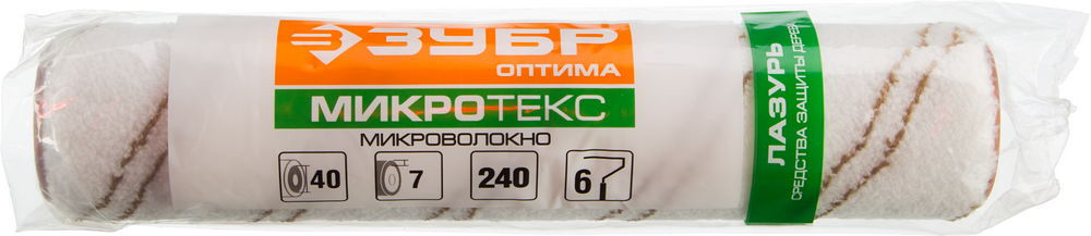 Малярный ролик ОПТИМА-МИКРОТЕКС, 40 х 180 мм, бюгель 6 мм, ворс 7 мм, микрофибра, для средств защиты дерева ЗУБР 02545-18