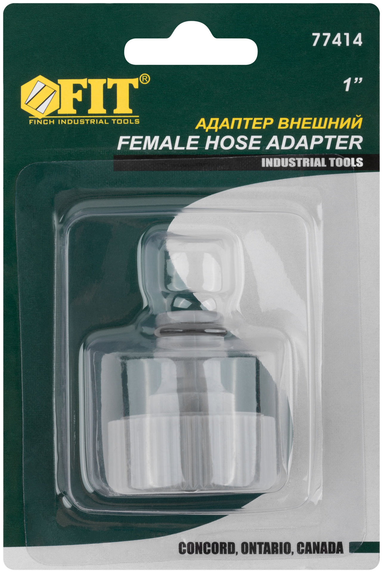 Адаптер внешний пластиковый 1 (77414)