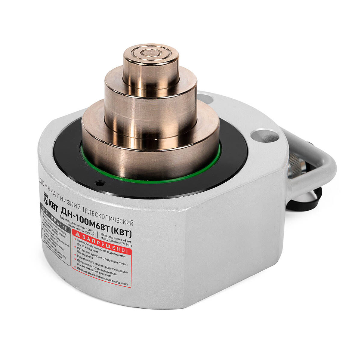 Домкрат низкий телескопический ДН100М68Т (КВТ) 84597