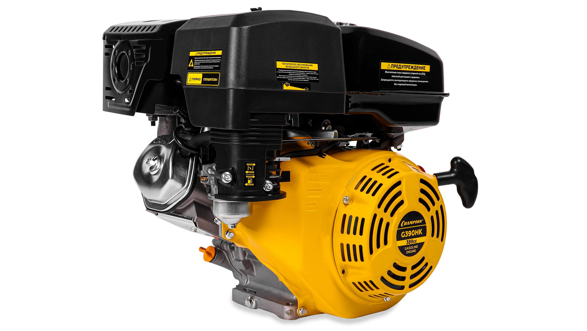Двигатель 13лс/9,6кВт 389см? 25,4мм шпонка 30,7кг CHAMPION G390HK