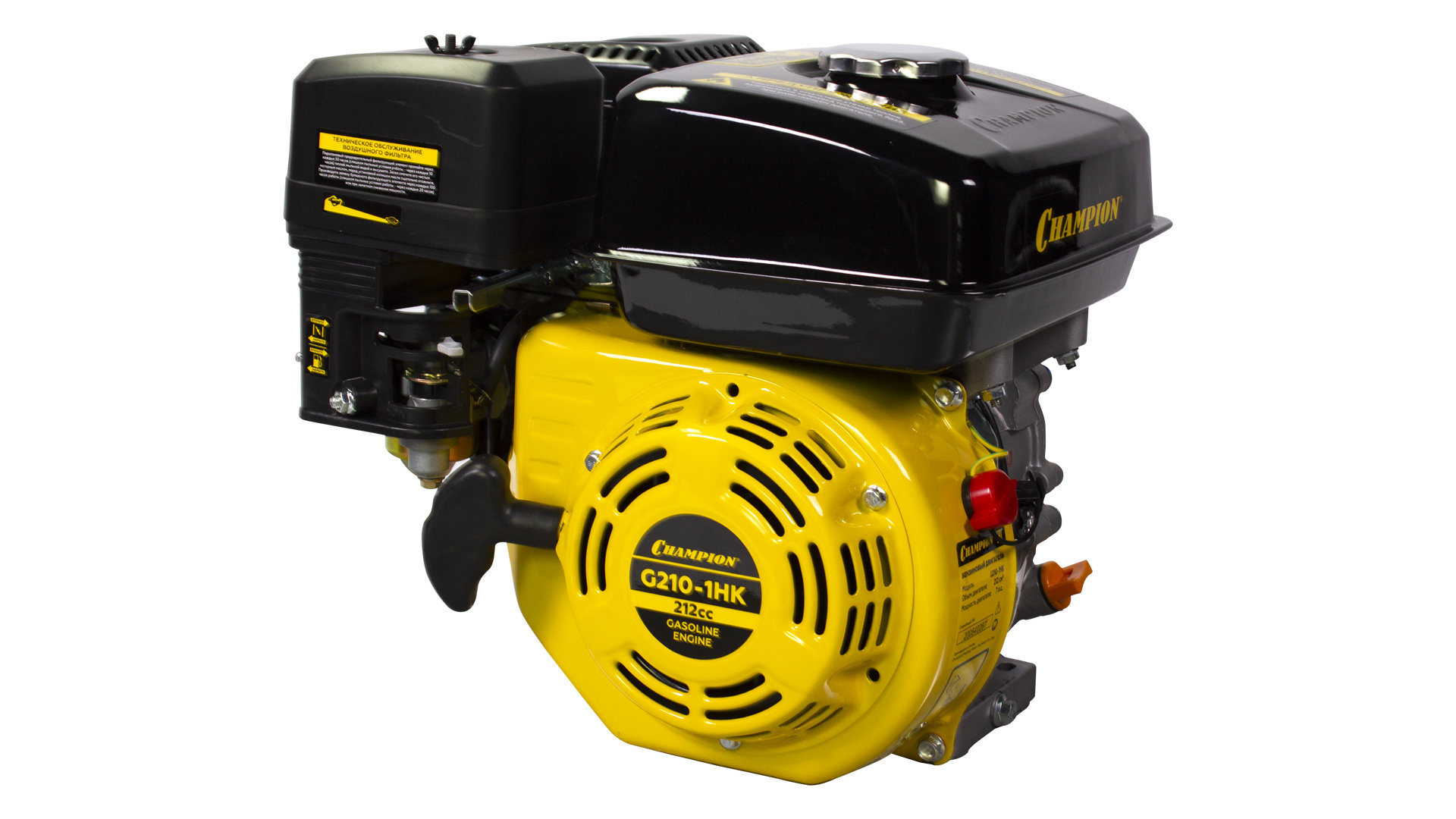 Двигатель 7лс/5,1кВт 212см? 19мм шпонка 15,1кг CHAMPION G210-1HK