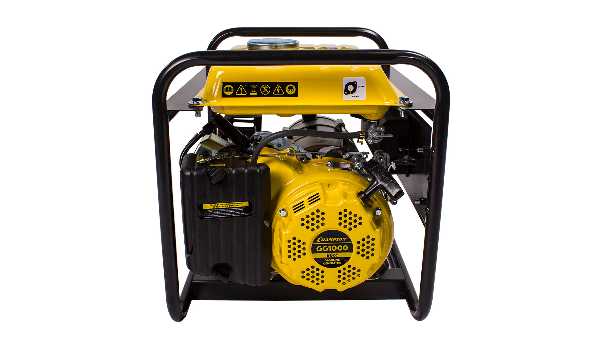 Генератор CHAMPION GG1000 (1/1,1кВт 2,6лс 6л 23кг) (GG1000)