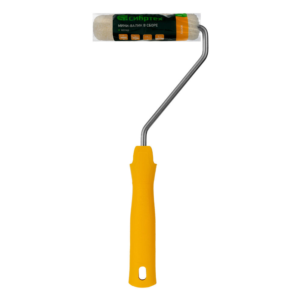 Мини-валик в сборе Лаки , 110 мм, ворс 5 мм, D 16 мм, D ручки 6 мм, Велюр Сибртех (80592)