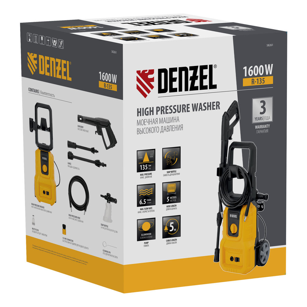 Моечная машина высокого давления R-135, 1600 Вт, 135 бар, 390 л/ч Denzel (58261)
