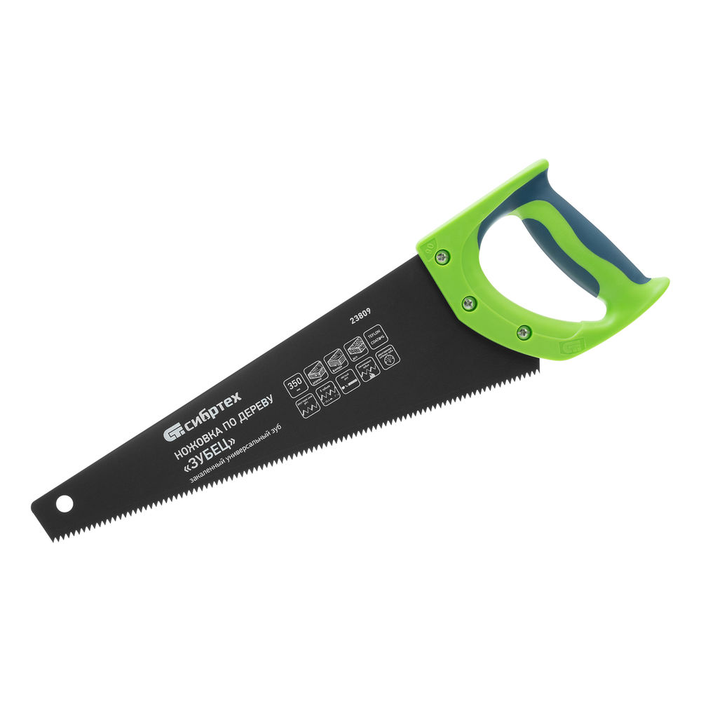 Ножовка по дереву Зубец, 350 мм, 7-8 TPI, каленый зуб 2D, защитное покрытие, двухкомпонентная рукоятка Сибртех