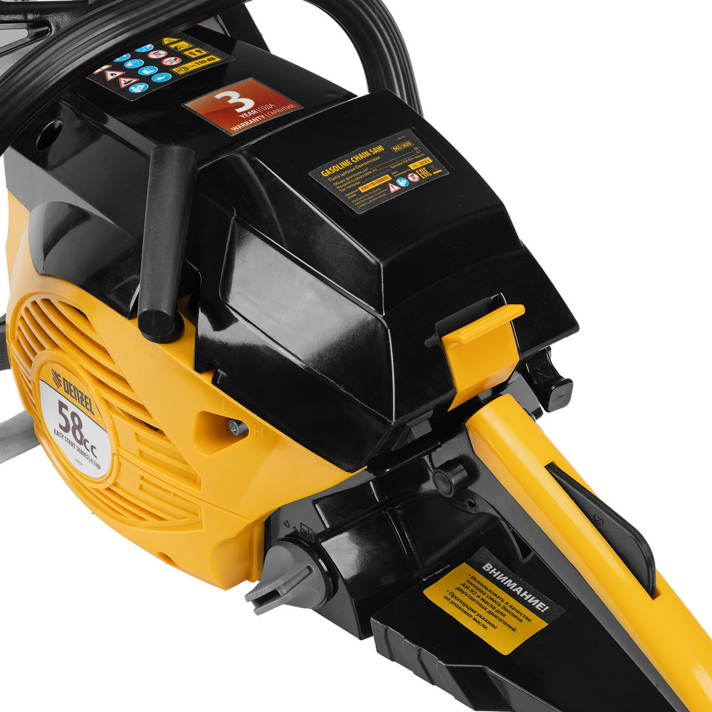 Пила цепная бензиновая DGS-5820, шина 50 см, 58 см3, 4.1 л.с, шаг 0.325, паз 1.5 мм, 76 звеньев Denzel (95235)