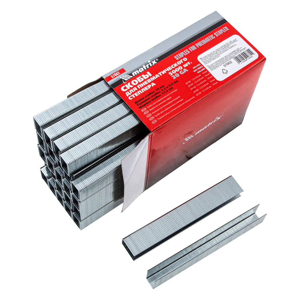 Скобы для пневматического степлера, 19 мм, ширина 1.2 мм, толщина 0.6 мм, ширина скобы 11.2 мм, 5000 шт Matrix (57662)