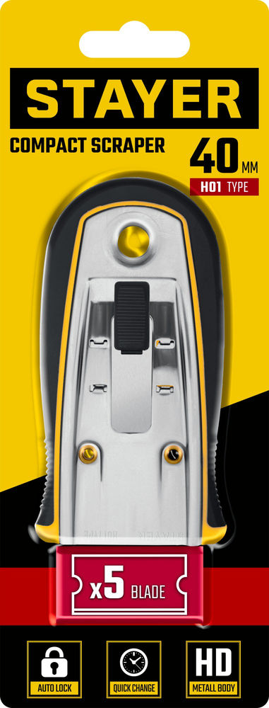 Скребок 40 мм, 5 доп. лезвий, с выдвижным лезвием STAYER 08537