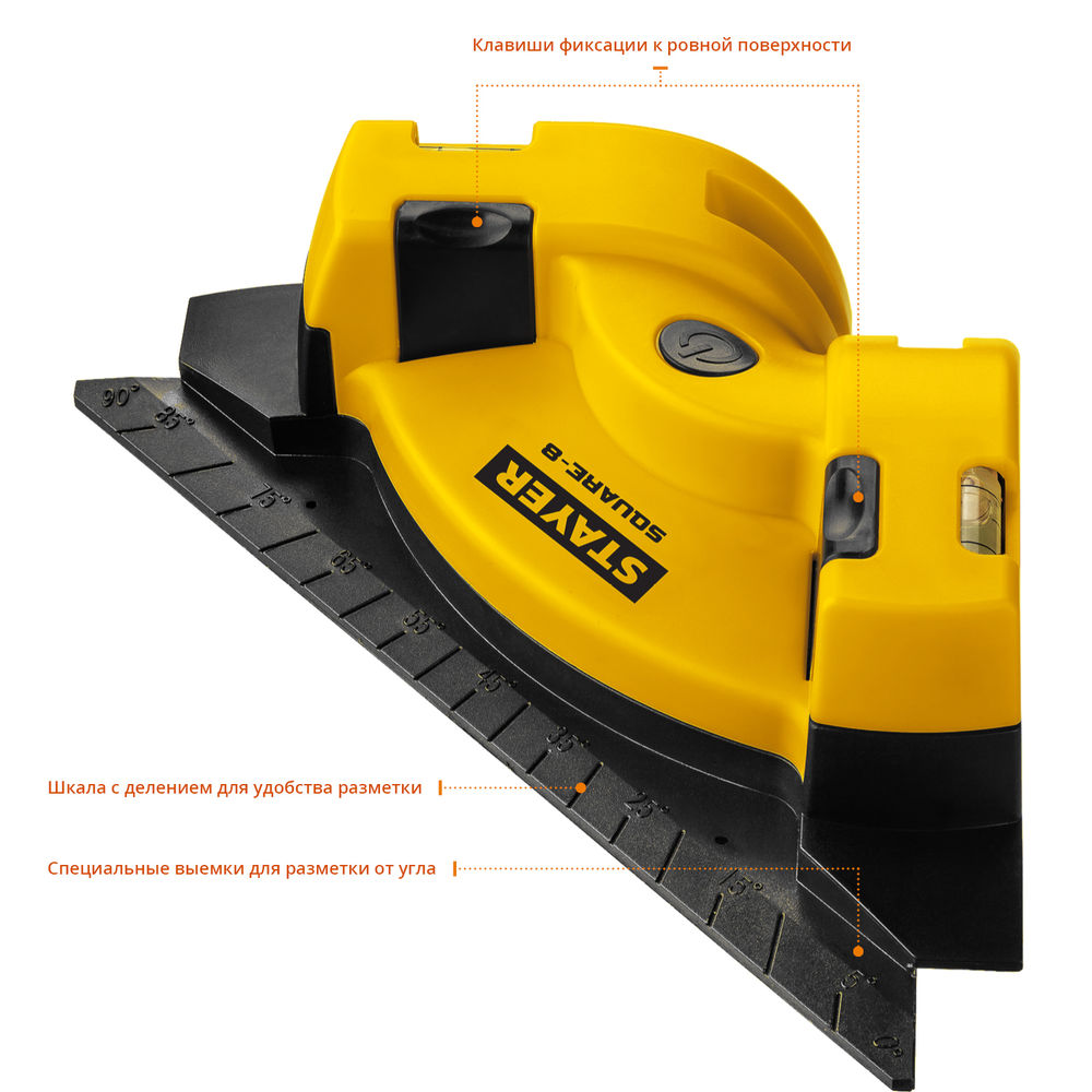 Угольник лазерный для кафеля 8 м STAYER Professional 34928